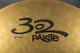 Paiste 302 20" Ride Cymbal - 2nd Hand