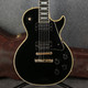 Gibson Les Paul Custom - 1972 - Neck Repair **COLLECTION ONLY** - 2nd Hand