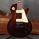 Epiphone Joe Bonamassa 1955 Les Paul Standard - Copper Iridescent - 2nd Hand