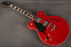 Gretsch G2622LH Streamliner - Left Handed - Flagstaff Sunset - 2nd Hand