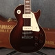 Epiphone Joe Bonamassa 1955 Les Paul - Copper Iridescent - 2nd Hand