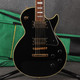 Revelation by MD Single Cut - Black - 2nd Hand