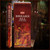 Hem Breaks All Incense Sticks - 120 Stick Bulk Box (6 Inner Tubes of 20)