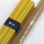 Nippon Kodo Kayuragi Incense - Mikan Orange - 40 Sticks