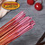 Wild Berry Cherry Incense Sticks, 100 Count Hand-Dipped Aromatic Incense