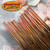 Wild Berry Rose Incense Sticks, 100 Count Hand-Dipped Aromatic Incense