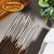 Wild Berry Vanilla Incense Sticks, 100 Count Hand-Dipped Aromatic Incense