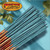 Wild Berry Havana Blue Incense Sticks, 100 Count Hand-Dipped Aromatic Incense
