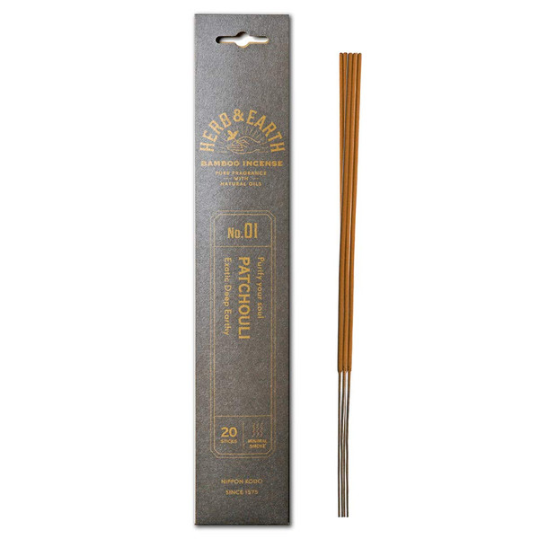 Herb and Earth Japanese Bamboo Incense, Patchouli, 20 Sticks