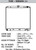 CSF 05-15 Nissan Frontier/05-12 Nissan Pathfinder/05-15 Nissan Xterra (All Automatic & Manual) Radiator (CSF-7029)