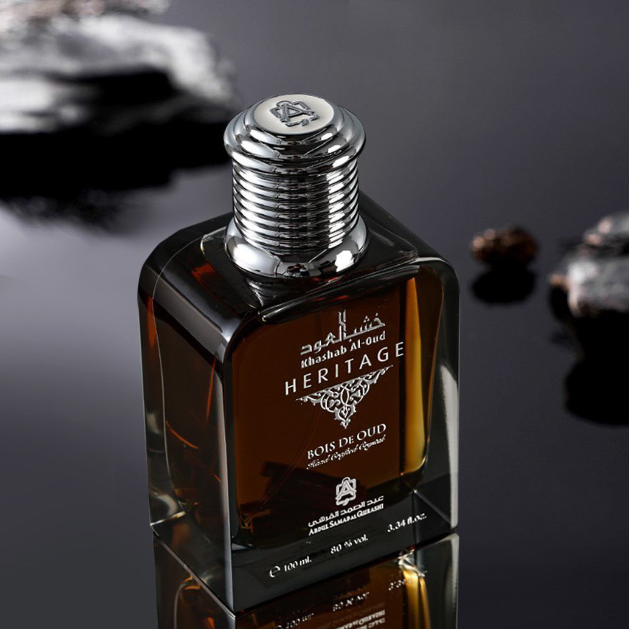 Khashab Al-Oud HERITAGE