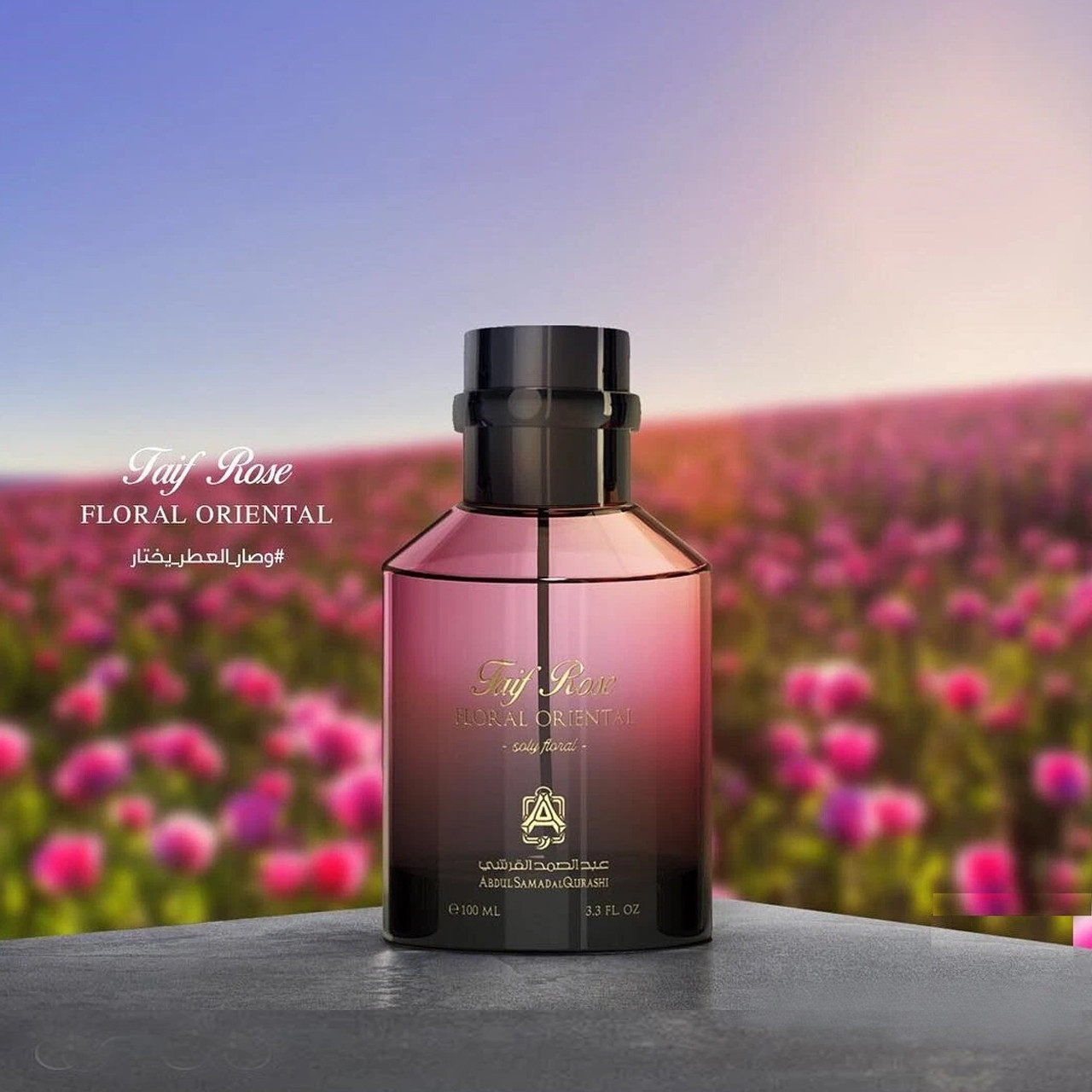 Taif Rose, warm, Wheel, Fragrances, floral, Oud, Oriental