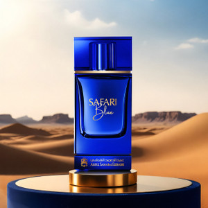 Safari Blue Safari Blue