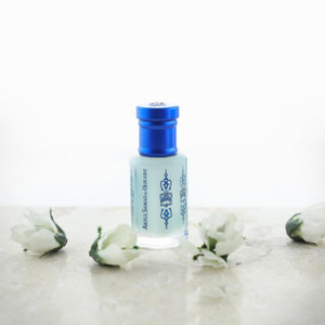 ASQ Perfume Oil - Musk - Page 1 - NorthBox Inc