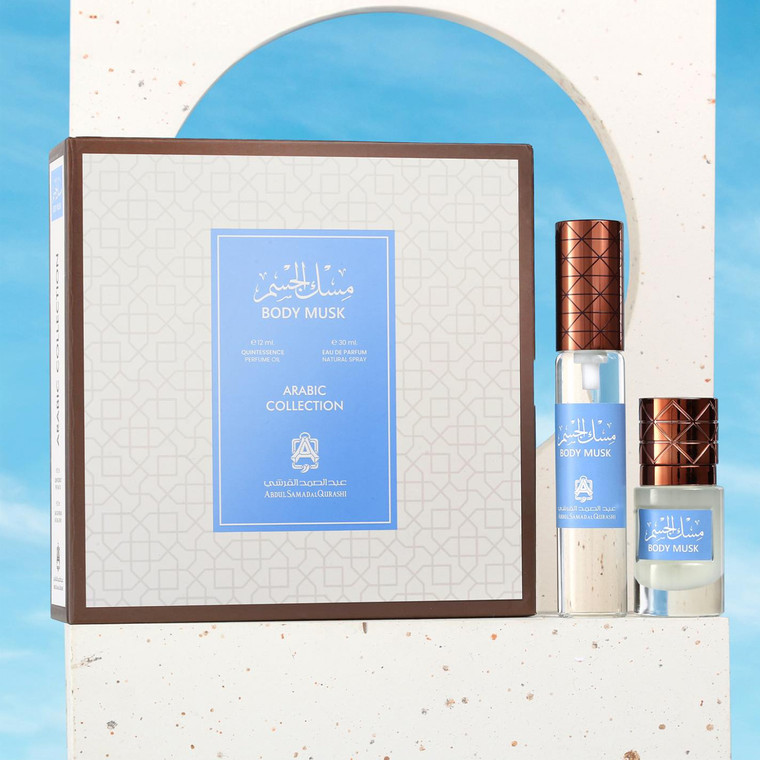 White Body Musk 12ml oil & 30ml Spray