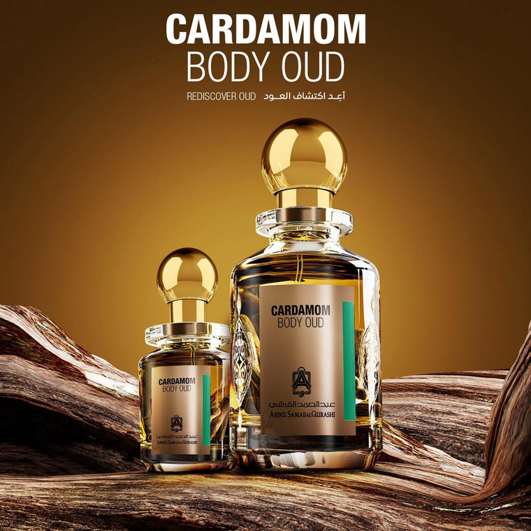 Cardamom Body Oud Oil