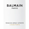 SESSION SPRAY STRONG (BA-ST-SSST) by Balmain Paris Hair Couture