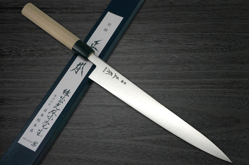 Masamoto SW Swedish Stainless Steel Buffalo Tsuba Japanese Chef's Slicer(Sujihiki) 240mm SW4324