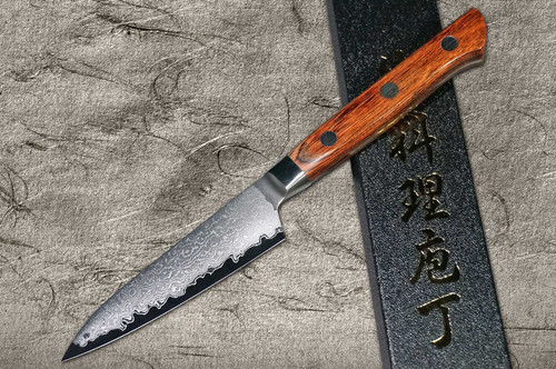 Tamahagane Kyoto 63 Layer-Damascus Wood Handle Japanese Chef's Paring Knife 90mm