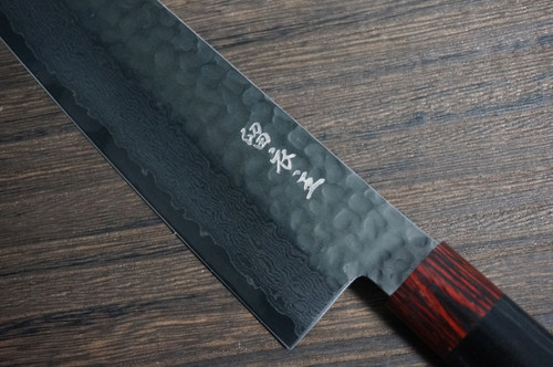 NAME ENGRAVING SERVICE