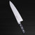 Sakai Jikko INOX Japanese Chef's Gyuto Knife 270mm