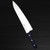 Sakai Jikko Standard Hygienic Japanese Chef's Gyuto Knife 240mm