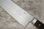 Masamoto CT Prime High-Carbon Steel Japanese Chef's Gyuto Knife 270mm CT5027