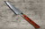Tamahagane Kyoto 63 Layer-Damascus Wood Handle Japanese Chef's Paring Knife 90mm