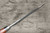 Tamahagane Kyoto 63 Layer-Damascus Wood Handle Japanese Chef's Paring Knife 90mm