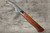 Tamahagane Kyoto 63 Layer-Damascus Wood Handle Japanese Chef's Peeling Knife 70mm