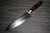 Yaxell YO-U 101-Layer SG2 Damascus Japanese Chef's Dimpled Santoku Knife 180mm
