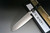 Tojiro R2 SG2 Powdered High Speed Steel Japanese Chef's Santoku Knife 170mm