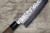 Sakai Takayuki VG10 Hammered WA Japanese Chef's Santoku Knife 170mm