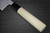 Shigeki Tanaka Aogami No.2 Damascus MB Japanese Chef's Gyuto Knife 270mm with Magnolia Wood Handle