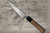 Shigeki Tanaka 33-Layer R2(SG2) Damascus Harukaze Japanese Chef's Petty Knife(Utility) 150mm with Walnut Handle