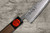 Shigeki Tanaka 33-Layer R2(SG2) Damascus Harukaze Japanese Chef's Petty Knife(Utility) 150mm with Walnut Handle