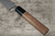 Shigeki Tanaka 33-Layer R2(SG2) Damascus Harukaze Japanese Chef's Petty Knife(Utility) 150mm with Walnut Handle