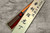 Shigeki Tanaka 33-Layer R2(SG2) Damascus Harukaze Japanese Chef's Petty Knife(Utility) 150mm with Walnut Handle