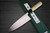 Yoshihiro White No.2 Supreme Jousaku JCHC Japanese Chef's Deba Knife 150mm with Magnolia Wood Handle