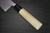 Yoshihiro White No.2 Supreme Jousaku JCHC Japanese Chef's Deba Knife 150mm with Magnolia Wood Handle