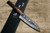 Yu Kurosaki VG10 Damascus FUJIN WA RS8H Japanese Chef's Santoku Knife 170mm with Brown-Ring Octagonal Handle