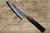 Yu Kurosaki VG10 Damascus FUJIN WA RS8H Japanese Chef's Santoku Knife 170mm with Brown-Ring Octagonal Handle