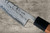 Shigeki Tanaka Aogami No.2 Damascus WN Japanese Chef's Petty Knife(Utility) 135mm with Walnut Handle