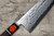 Shigeki Tanaka Aogami No.2 Damascus EB Japanese Chef's Kengata Gyuto Knife 180mm with Ebony Handle