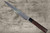 Takayuki Iwai Aogami No.2 Damascus FUMON RS Japanese Chef's Yanagiba(Sashimi) 210mm
