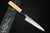 Yoshimi Kato Aogami Super Clad Nashiji AC Japanese Chef's Petty Knife(Utility) 150mm with Black Cherry Octagonal Handle
