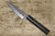 Yu Kurosaki R2(SG2) Hammered SHIZUKU WA RS8B Japanese Chef's Petty Knife(Utility) 150mm with Black-Ring Octagonal Handle