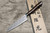 Shigeki Tanaka 33-Layer R2(SG2) Damascus IR Japanese Chef's Petty Knife(Utility) 135mm with Desert Ironwood Handle