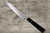 Shigeki Tanaka 33-Layer R2(SG2) Damascus Habakiri Japanese Chef's Slicer(Sujihiki) 210mm with Ebony Handle
