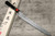 Shigeki Tanaka 33-Layer R2(SG2) Damascus Habakiri Japanese Chef's Slicer(Sujihiki) 270mm with Ebony Handle